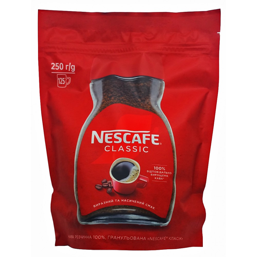 Кава розчинна Nescafe Classic 250 грам