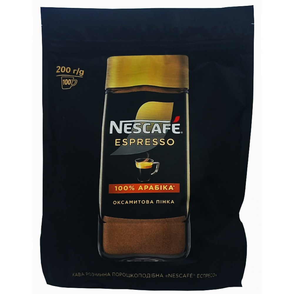 Кофе растворимый Nescafe Espresso 200 грамм