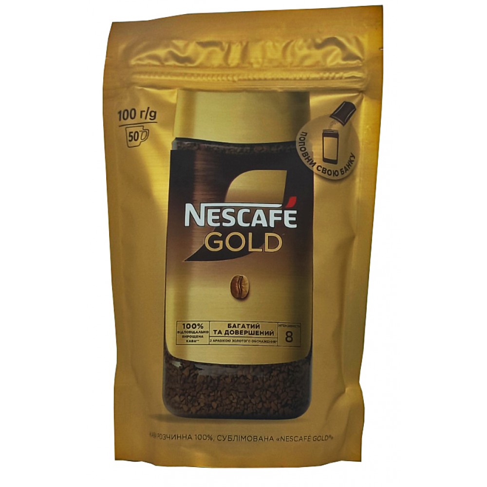 Кава розчинна Nescafe Gold 100 грам