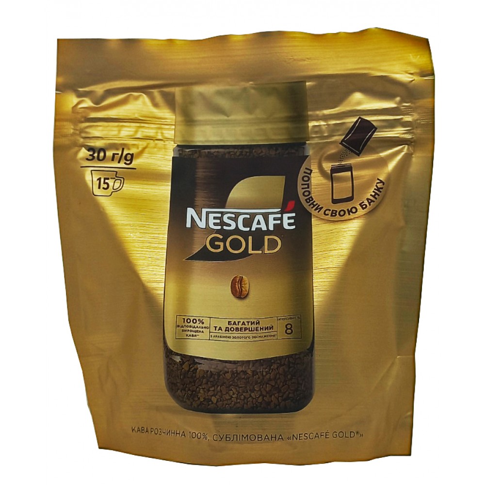 Кава розчинна Nescafe Gold  30 грам