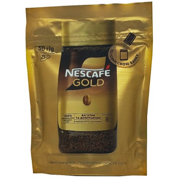 Кава розчинна Nescafe Gold 50 грам