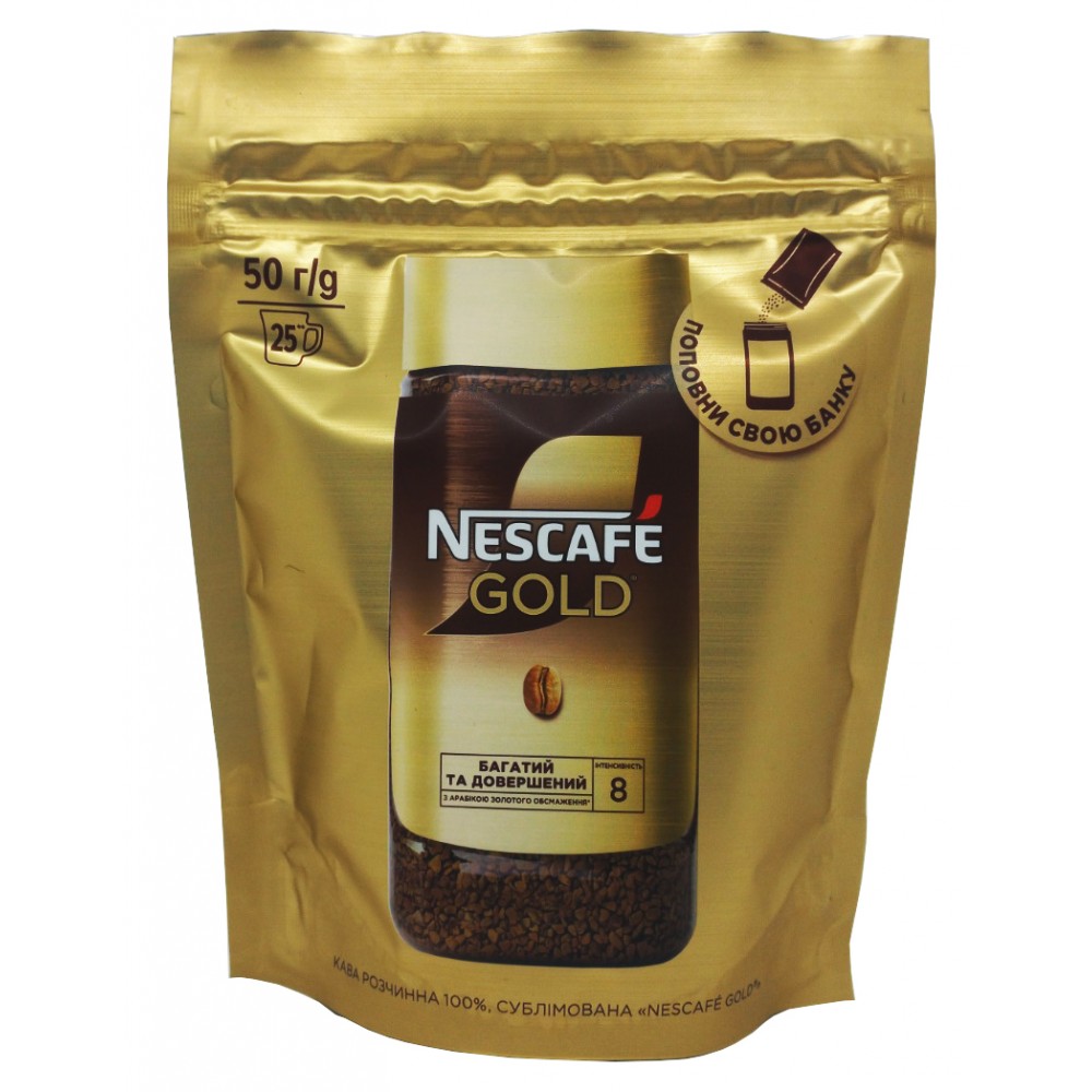 Кофе растворимый Nescafe Gold 50 грамм