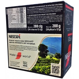 Кава Nescafe Xtra Strong 3в1 стік 24 штук