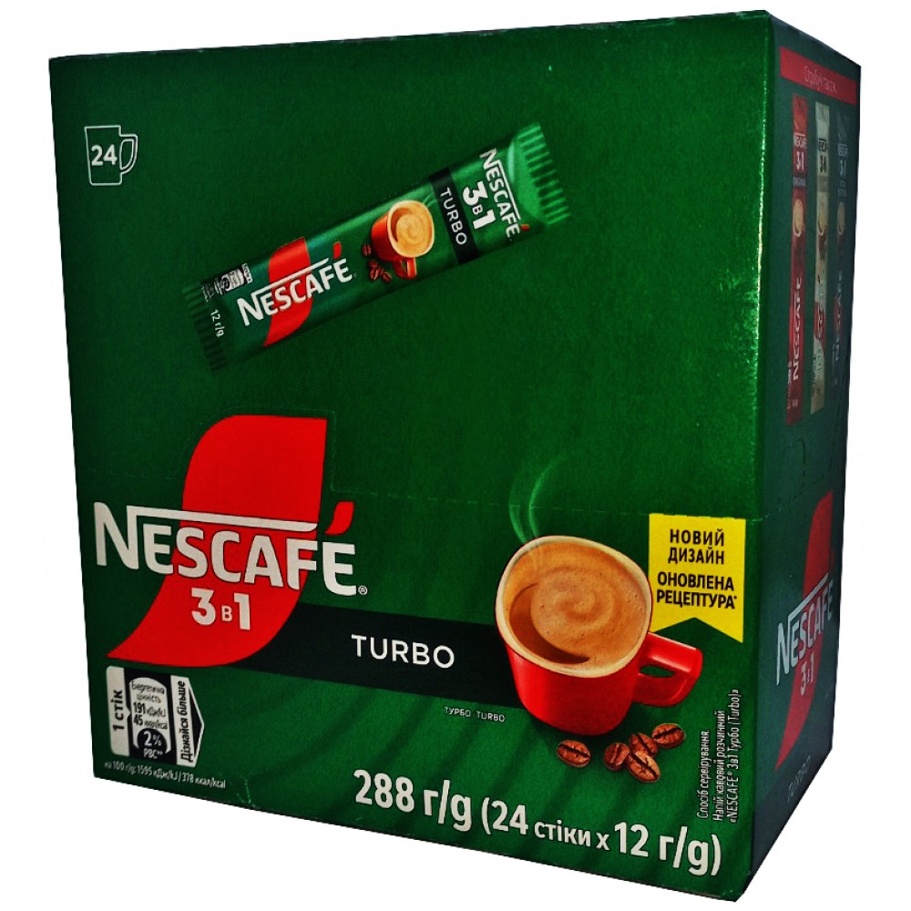 Кава Nescafe Turbo 3в1 стік 24 штук