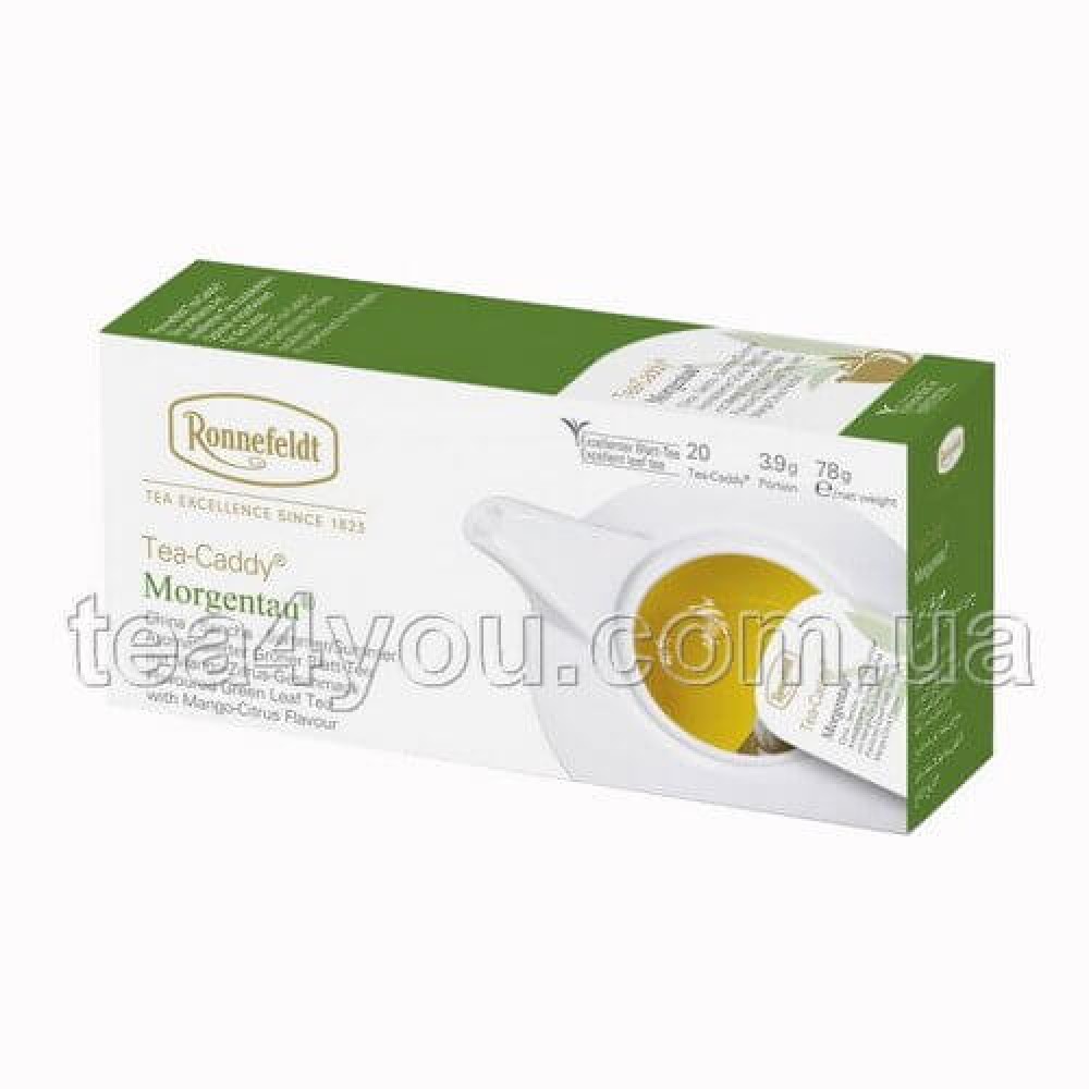 Чaй "Ronnefeldt" Morgentau® 20пак*3,9г