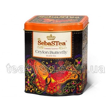Чай "SebasTea" Ceylon Butterfly, 100г ж/б
