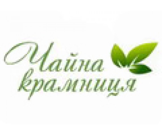 Чайна Крамниця 