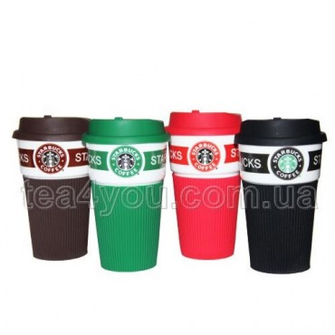 Стакан з кришкою "Starbucks", 600 мл