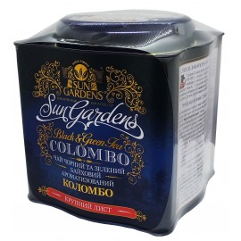 Чай Sun Gardens чорний та зелений байховий ароматизований Colombo 200 грам у металевій банці