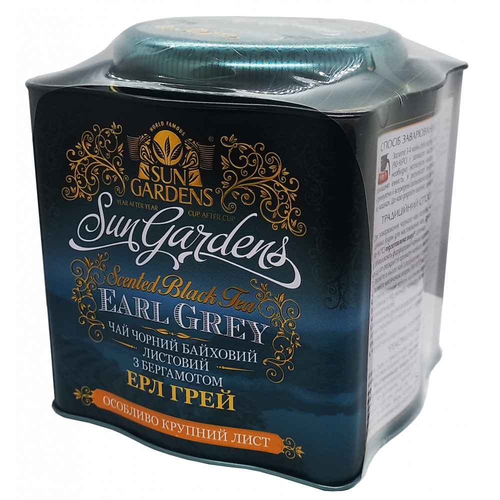 Чай Sun Gardens черный Earl Grey 150 грамм в железной банке