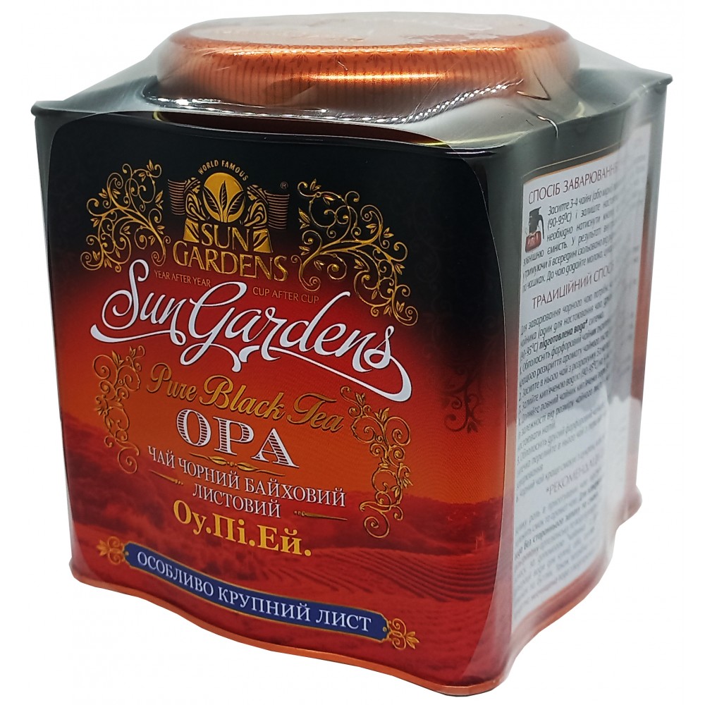 Чай Sun Gardens черный OPA 150 грамм в железной банке