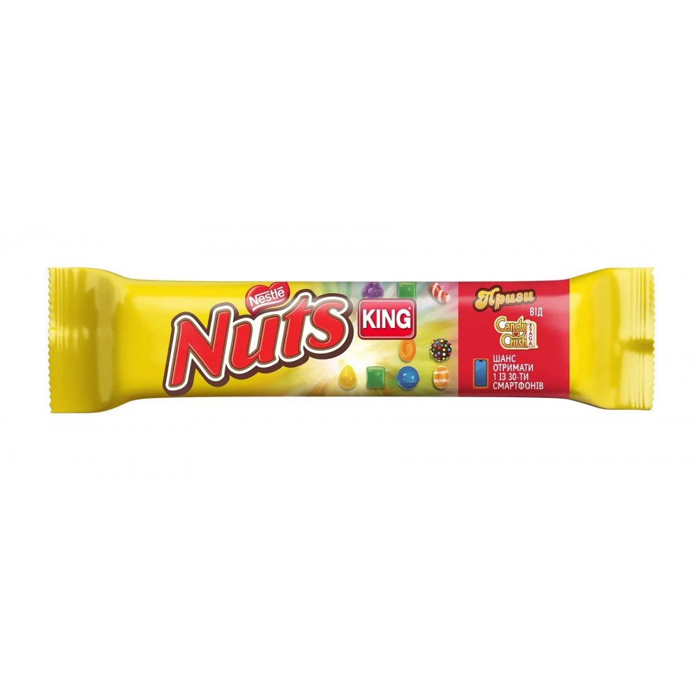 Батончик шоколадний Nuts King 60 грам