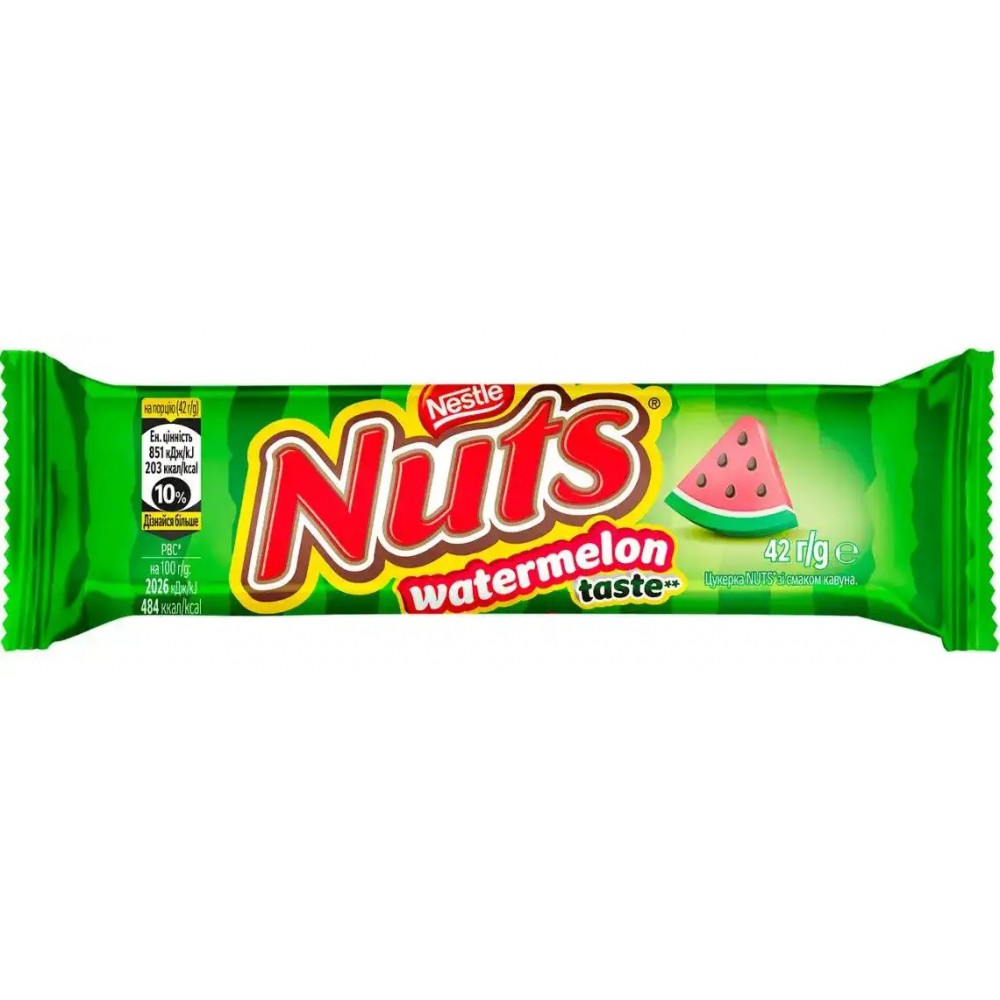 Батончик шоколадний Nuts Watermelon 42 грам