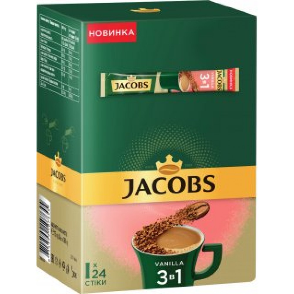 Jacobs Vanilla 3в1, 15г*24 шт.
