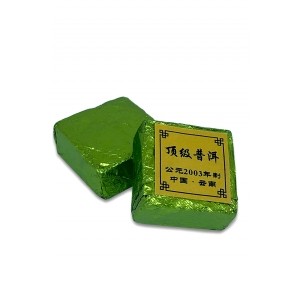 Пу-эр прессованный 