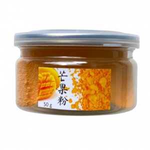 Чай Matcha (Матча) Манго (желтая), 50г п/б..