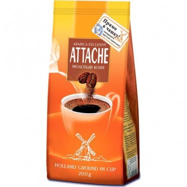 Кофе "Attache" Голландский помол, 250 г
