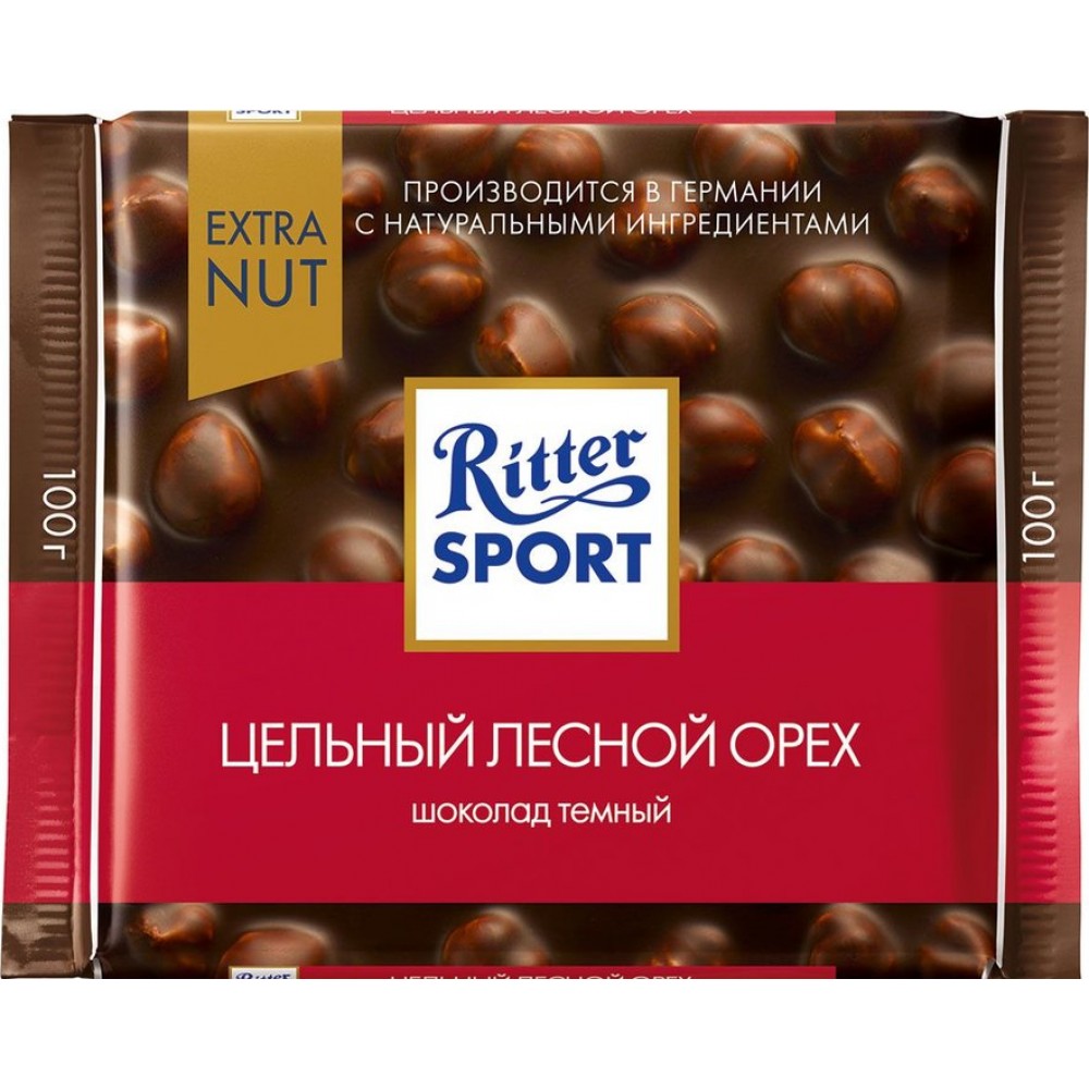 Шоколад темный Ritter Sport с целым лесным орехом 100 грамм