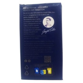 Кофе молотый Darboven Eilles Gourmet Cafe 500 грамм