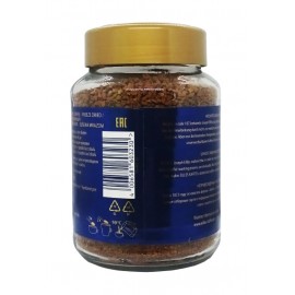 Кава JJ DARBOVEN Eilles Gourmet Cafe Instant Розчинна 200 г ст.б.