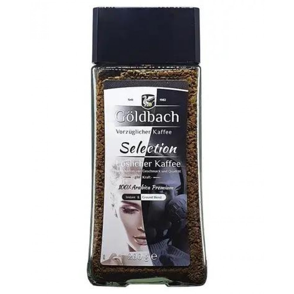 Кофе "Goldbach" Selection, 200 грамм с/б
