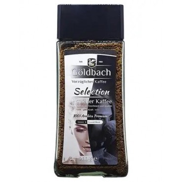 Кава "Goldbach" Selection, 200 грам с/б