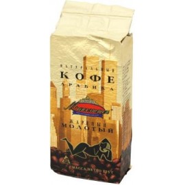 Кофе Manhattan молотый 125 грамм