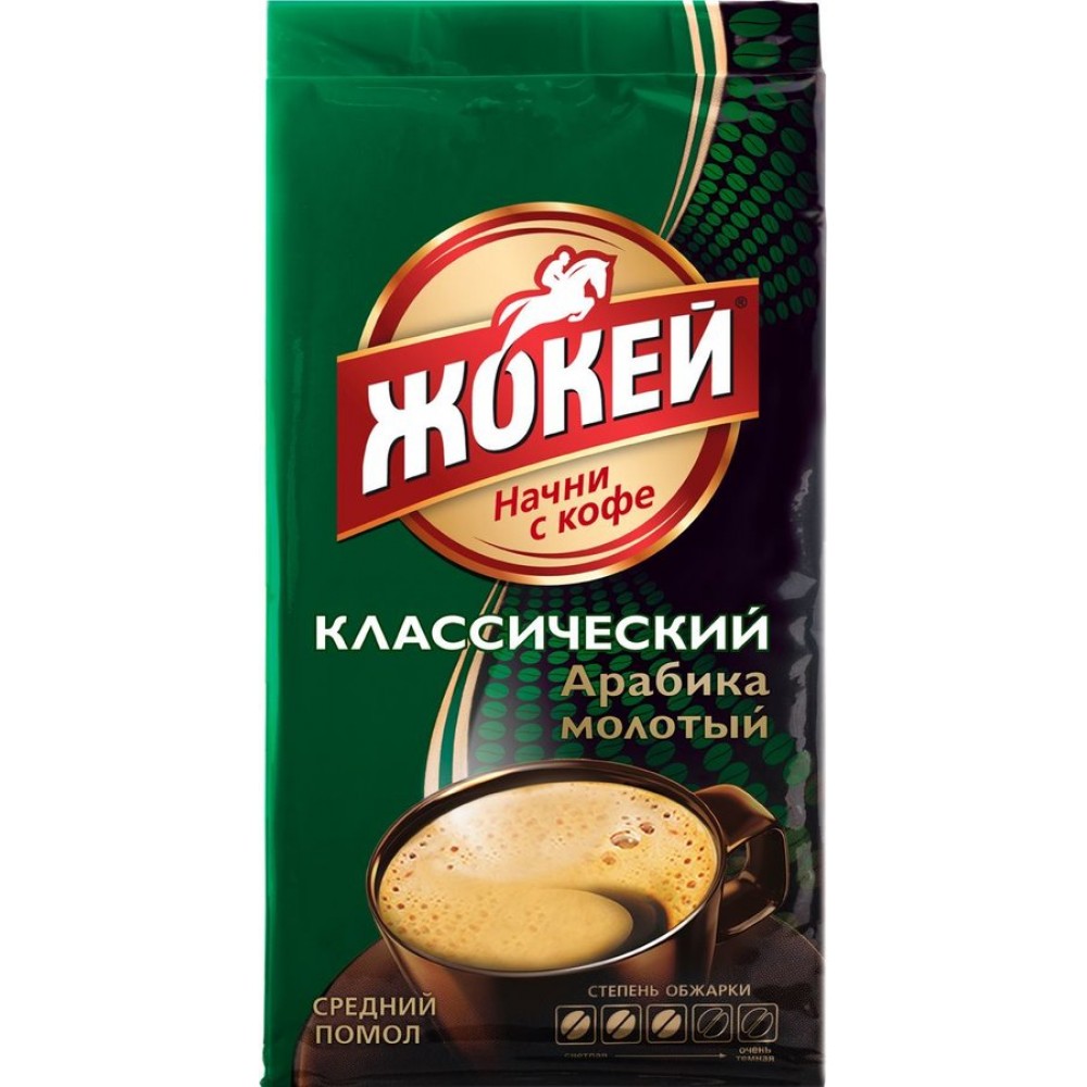 Кава "Жокей" Класична мелена 100г
