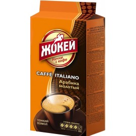 Кава "Жокей" Італія мелена 225 г