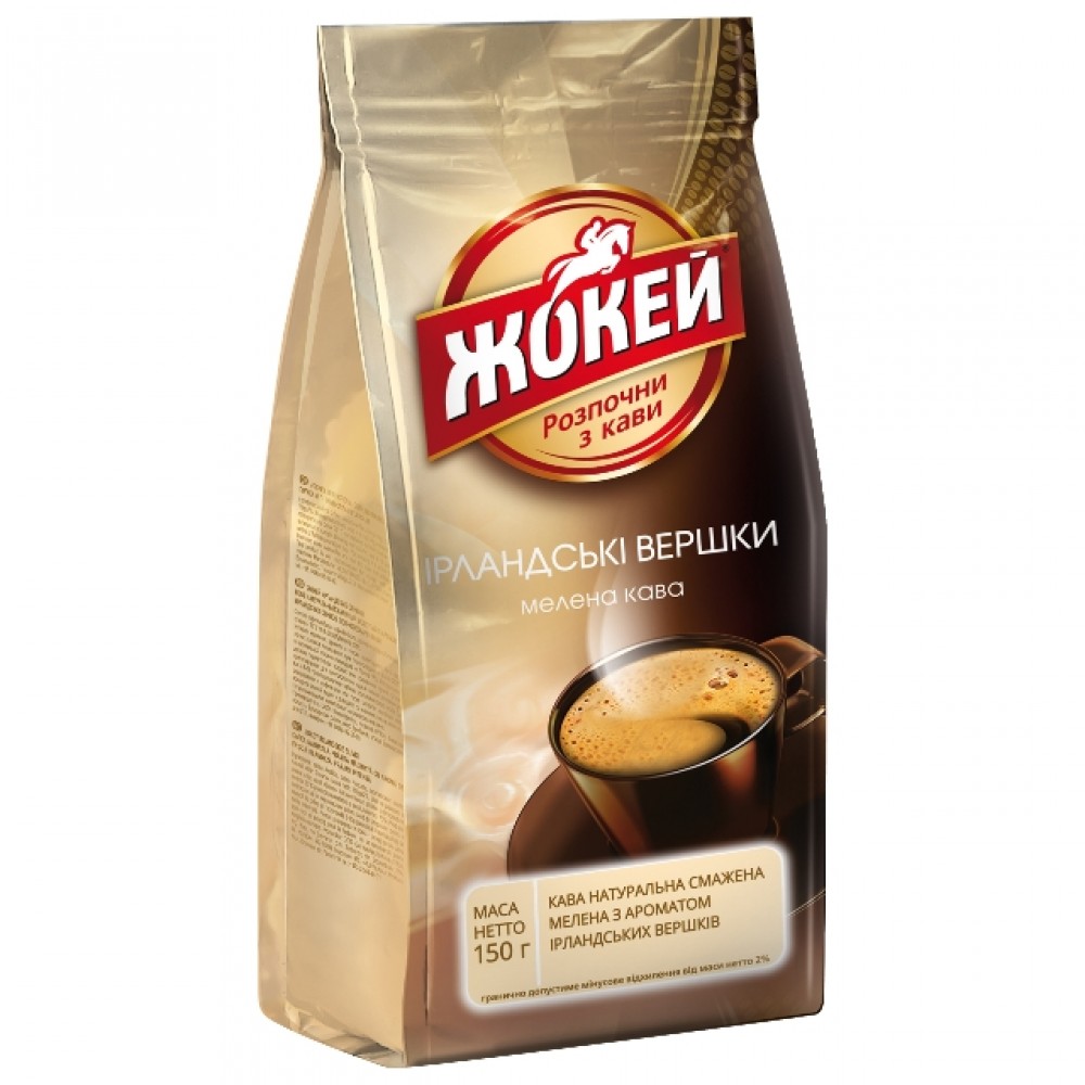 Кава "Жокей" Ірландські вершки мелена 150г м/у