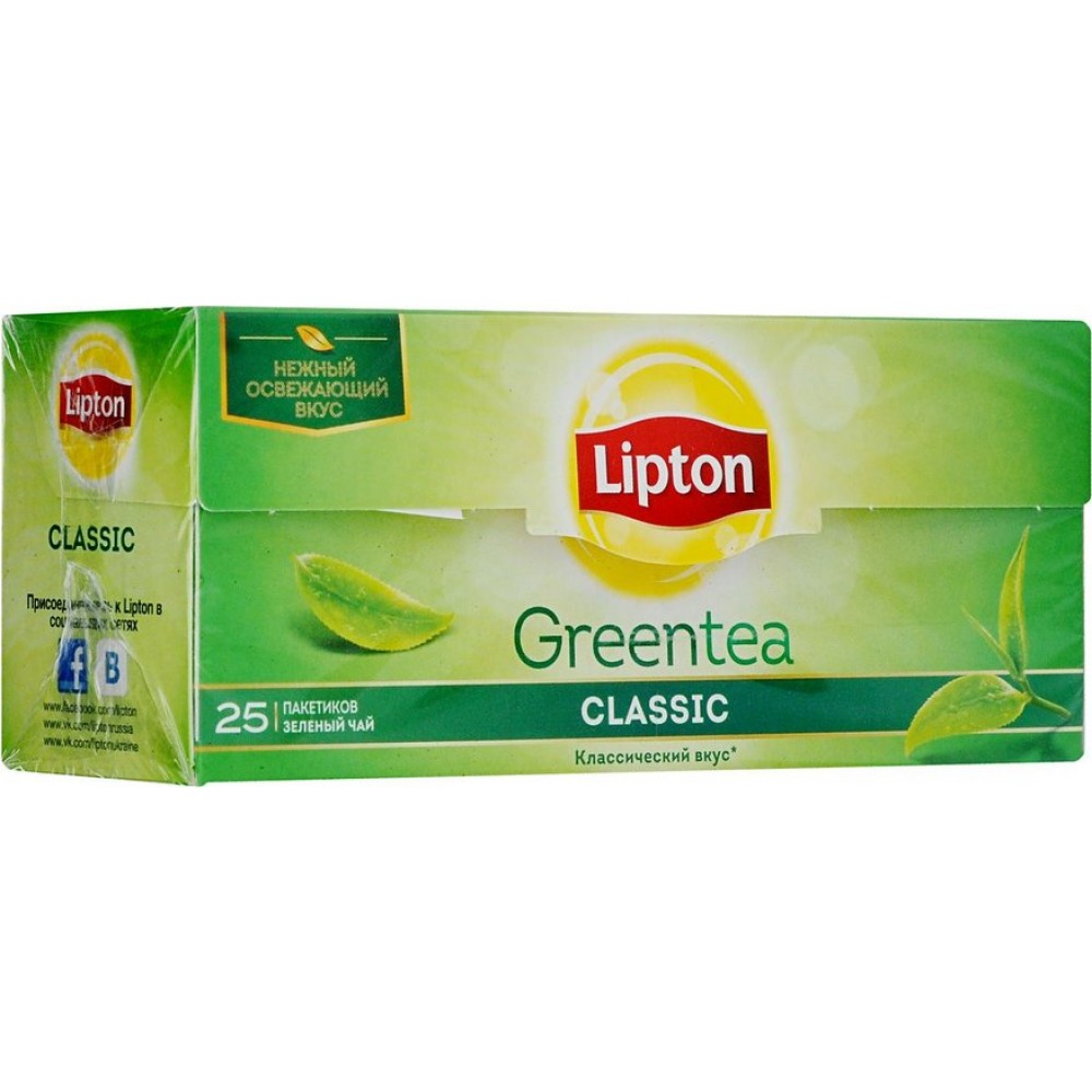Чай "Lipton" Green  25 ф/п