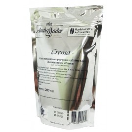 Кофе Ambassador Crema 200 грамм