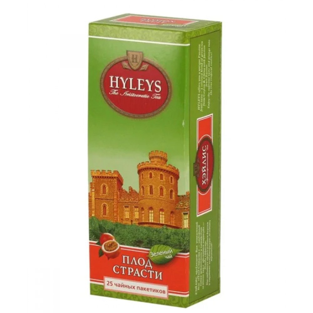 Чай "Hyleys" Зеленый Плод страсти 25 ф/п