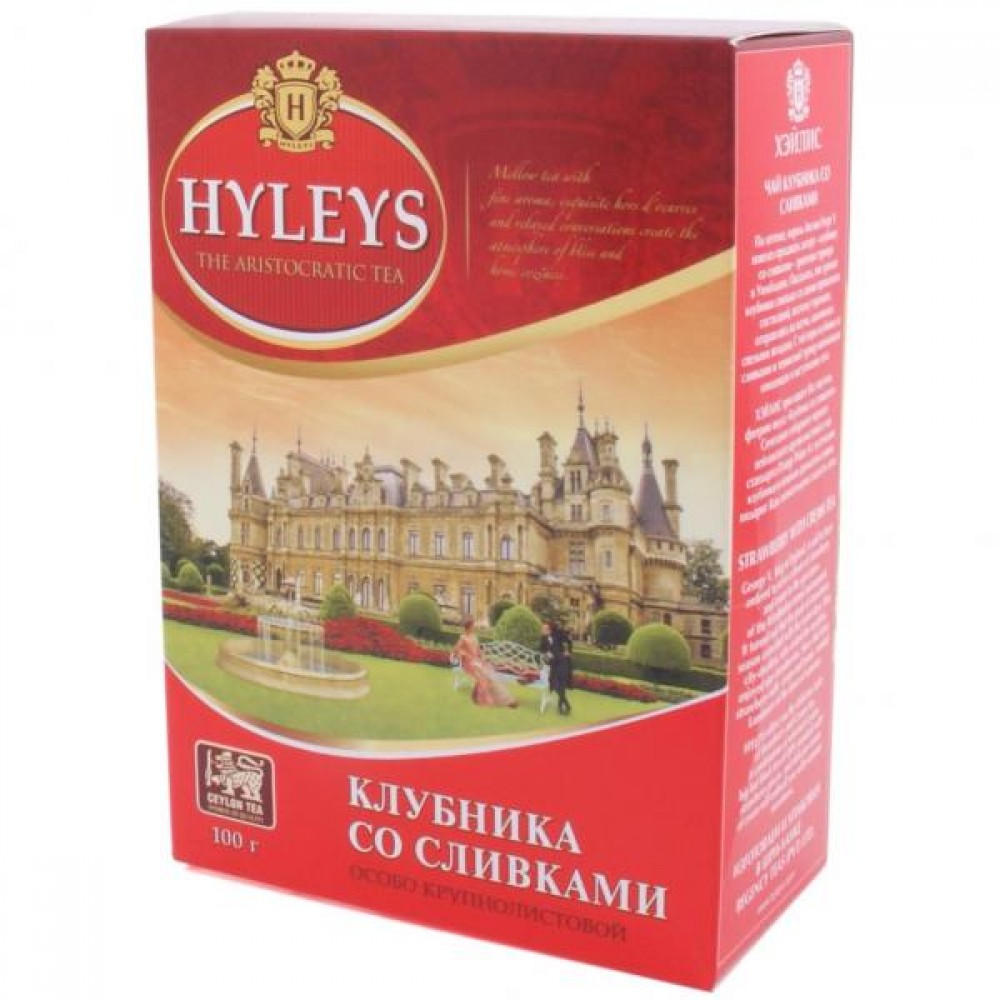 Чай "Hyleys" Клубника со сливками, 100 г