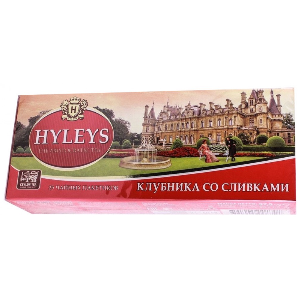Чай "Hyleys" Клубника со сливками, 25 ф/п