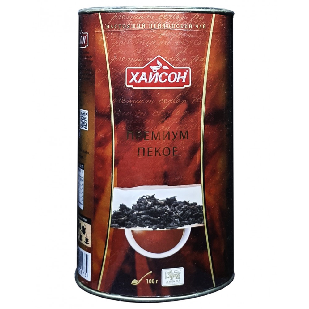 Чай "Hyson" Premium Pekoe, 100 г
