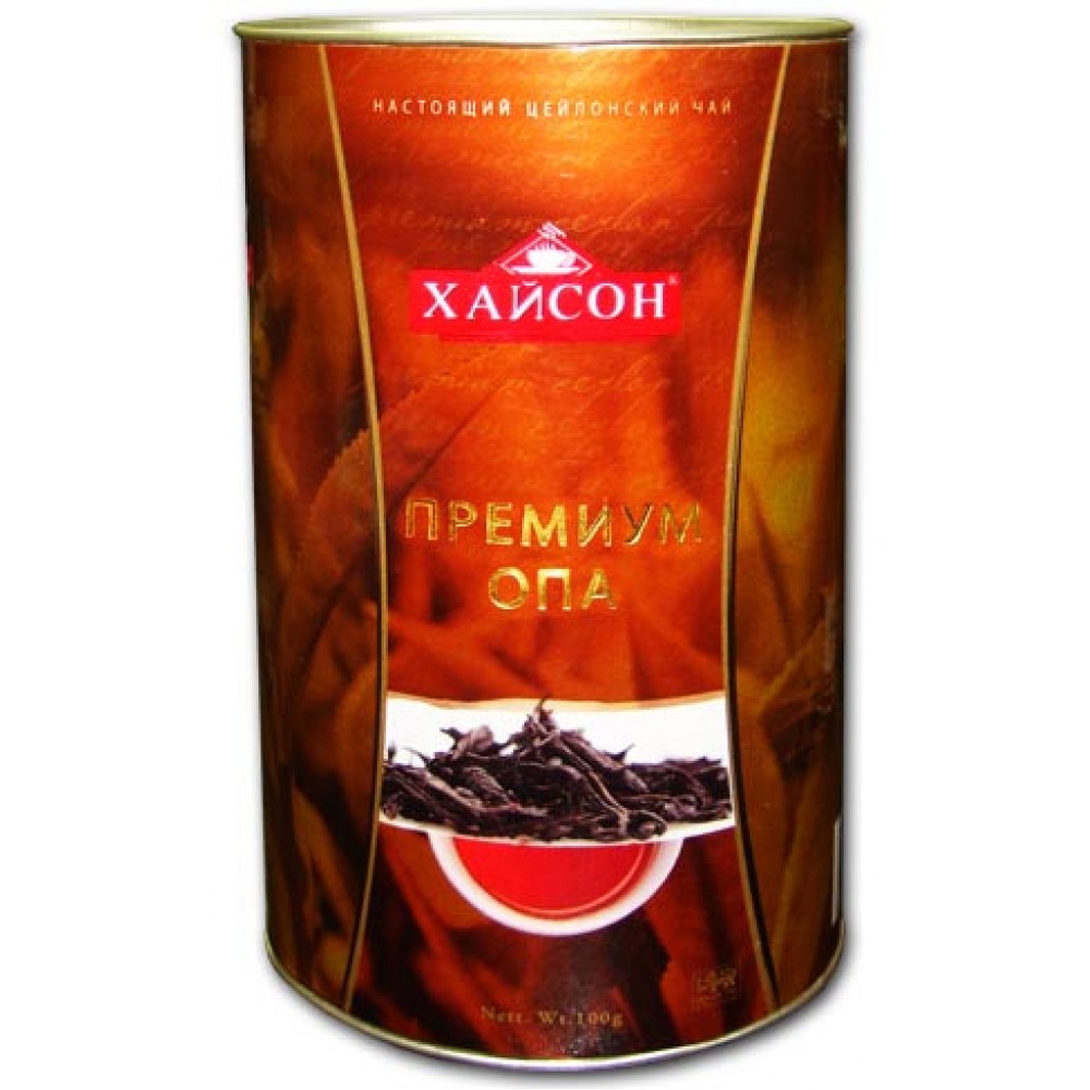 Чай "Hyson" Premium OPA, 100 г