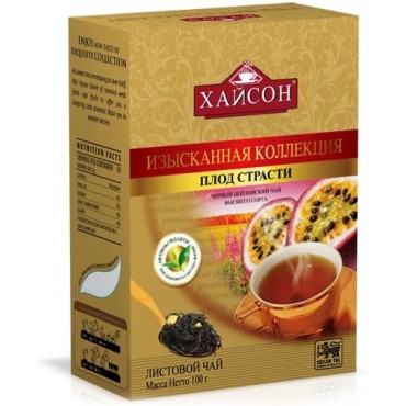 Чай "Hyson" Плод Страсти, 100 г