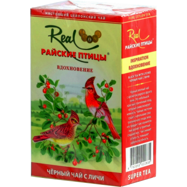 Чай  "Райские Птицы" черный с ароматом личи "Вдохновение" 100гр.