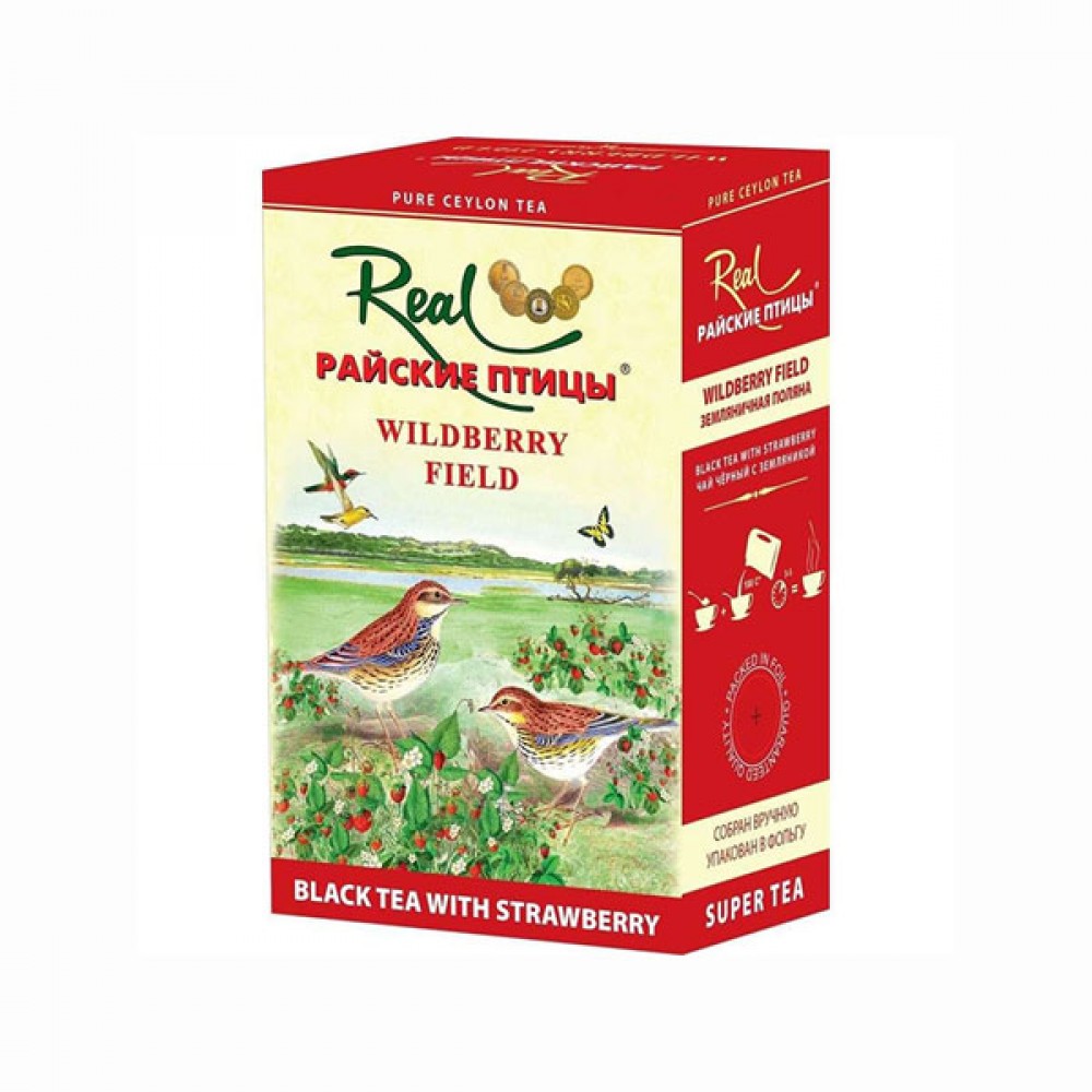 Чай "Райские птицы" черный "Земляничная поляна" 100гр.