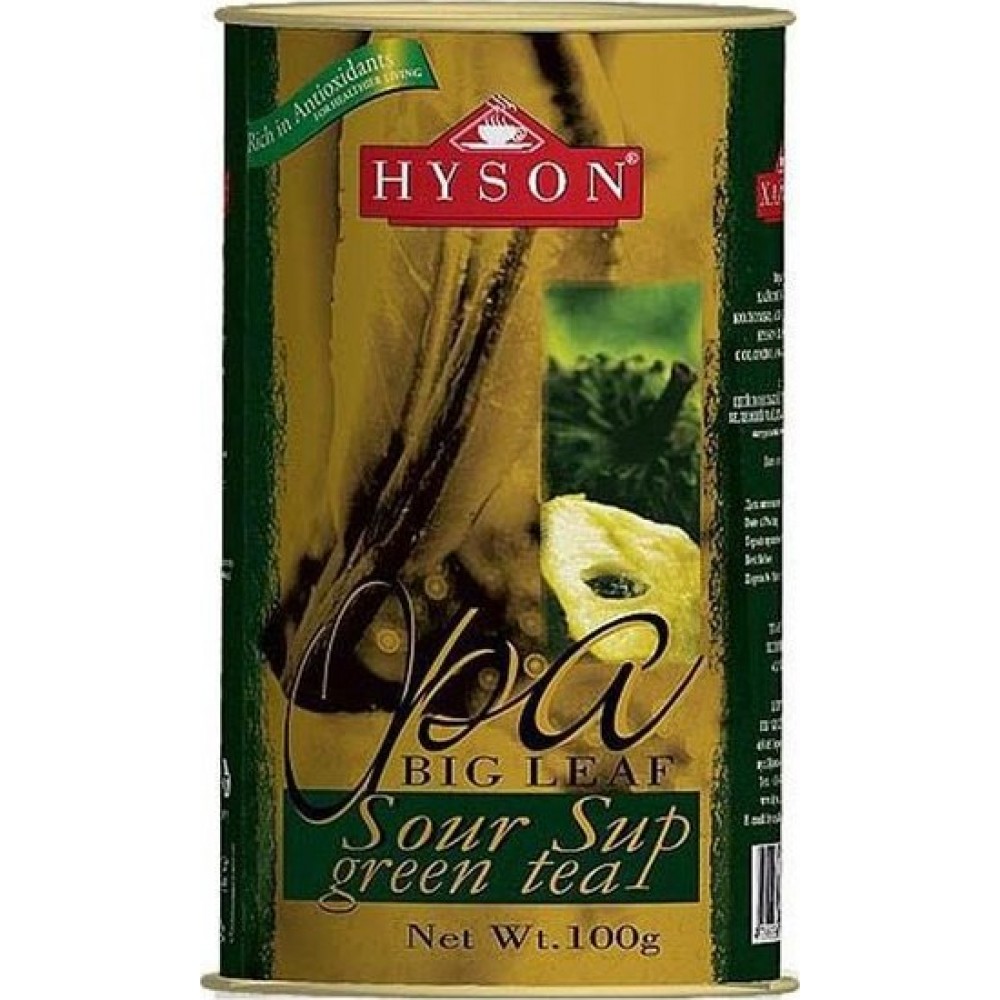Чай "Hyson" Зеленый Саусеп 100 ж/б 