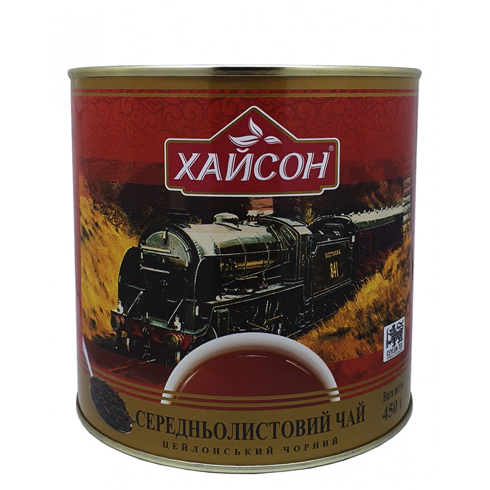 Чай "Hyson" Supreme Pekoe 450 з/б