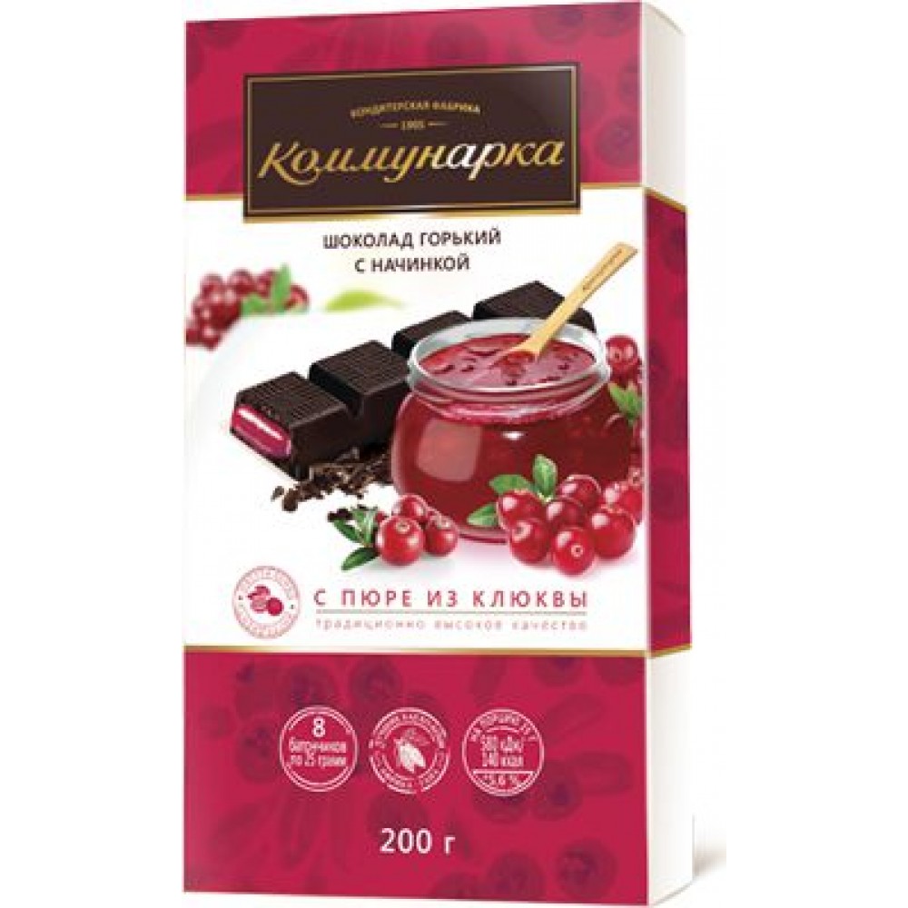 Шоколад Коммунарка "Элит" горький "Пюре Клюква" 200гр
