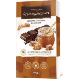 Шоколад Коммунарка "Элит" молочный "Соленая Карамель" 200гр