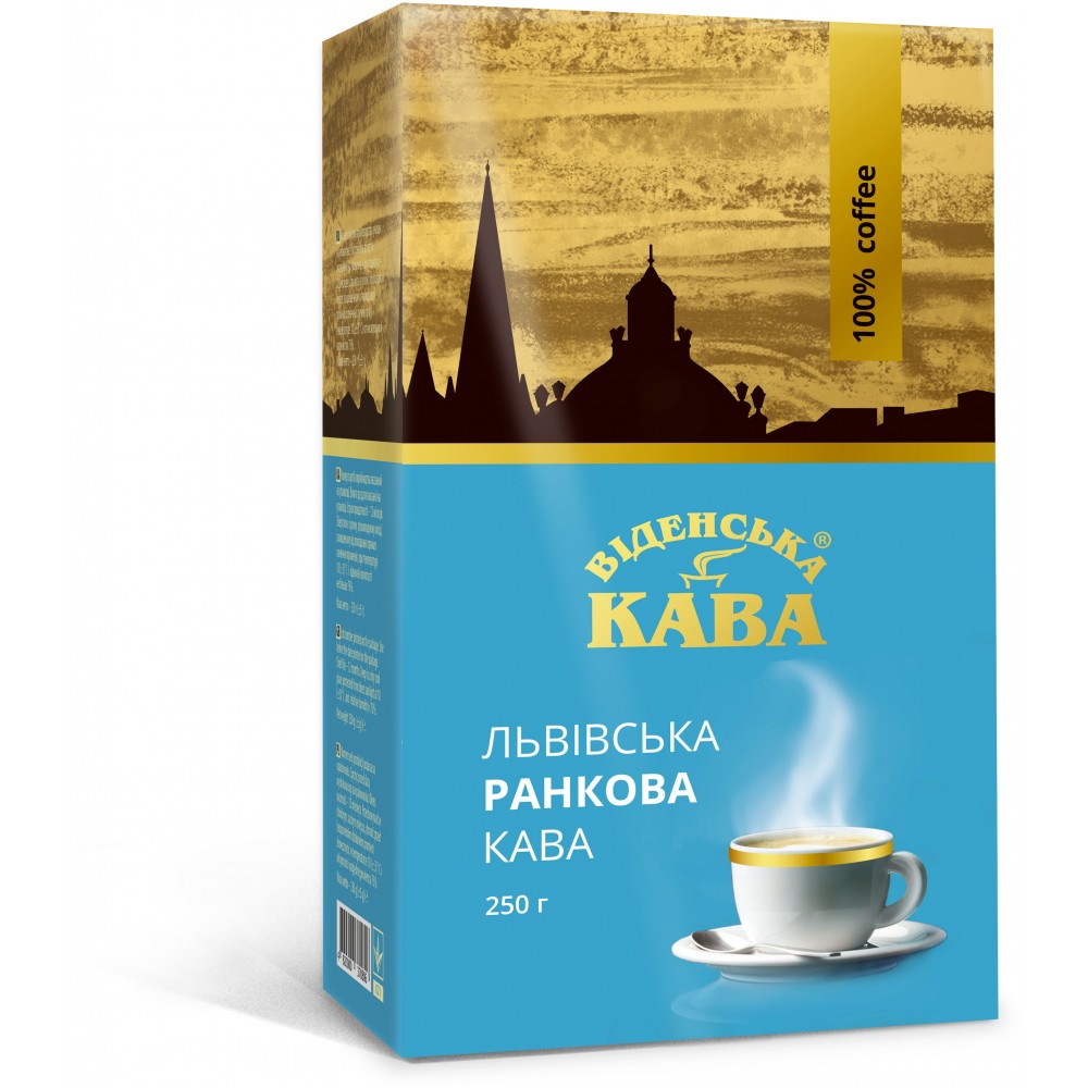 Кофе "Віденська Кава" Ранкова 250 г молотый