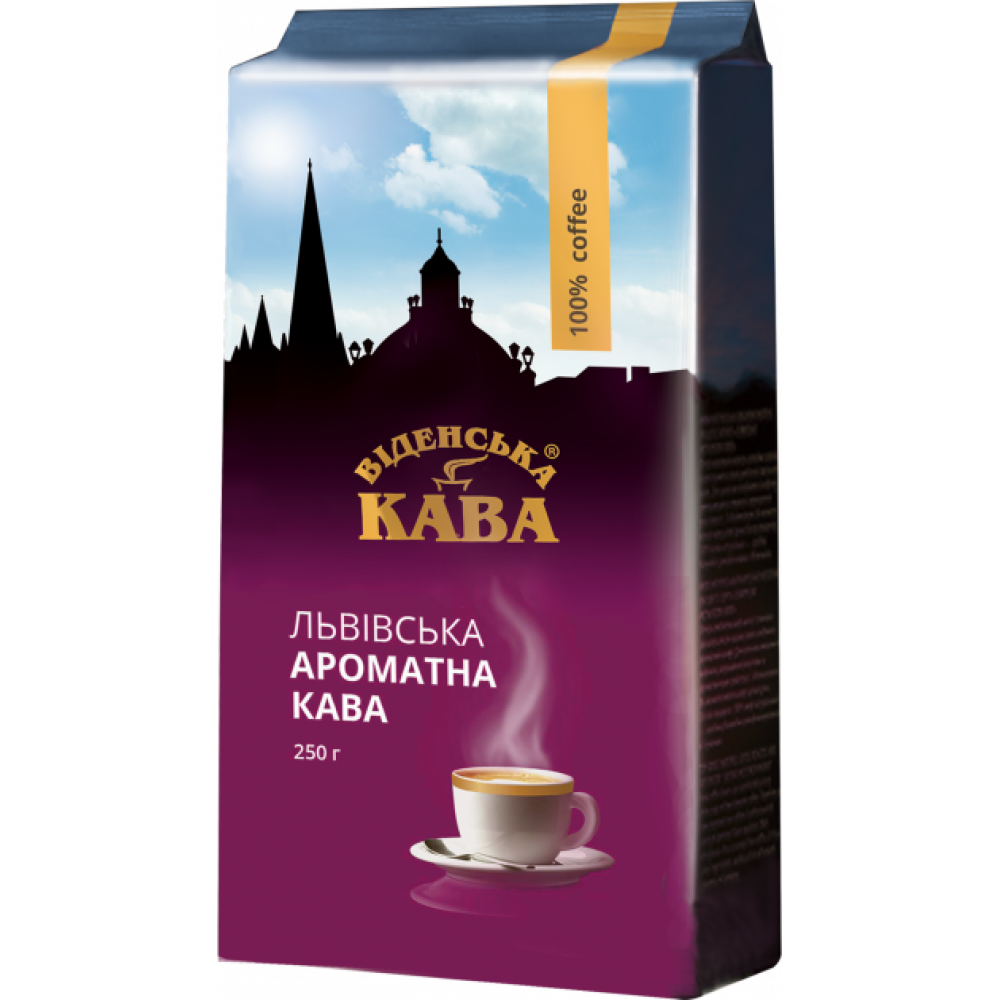 Кофе "Віденська Кава" Ароматна 250 г молотый