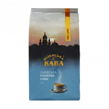 Кофе "Віденська Кава" Ранкова 250 г зерно