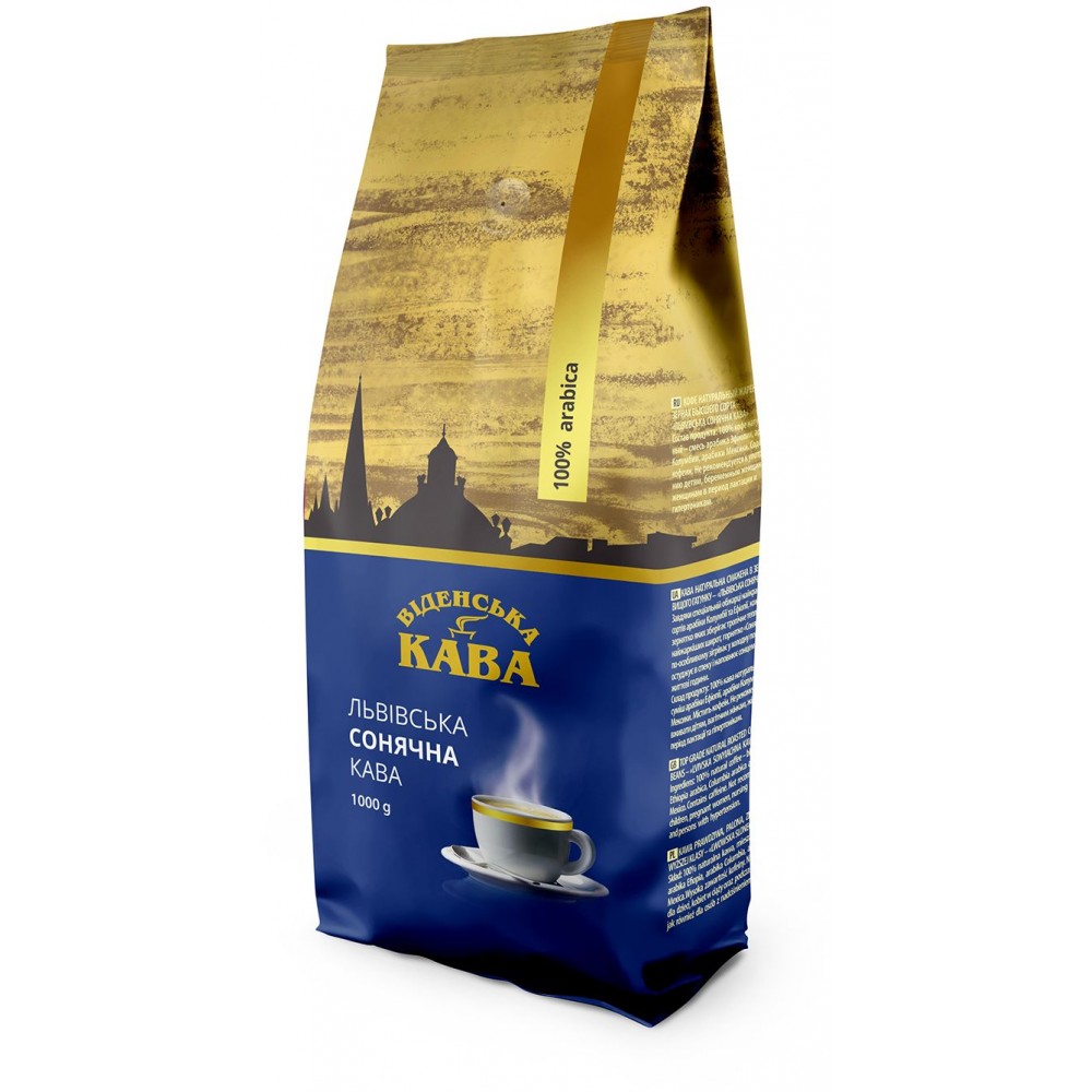 Кофе "Віденська Кава" Сонячна 1 кг зерно