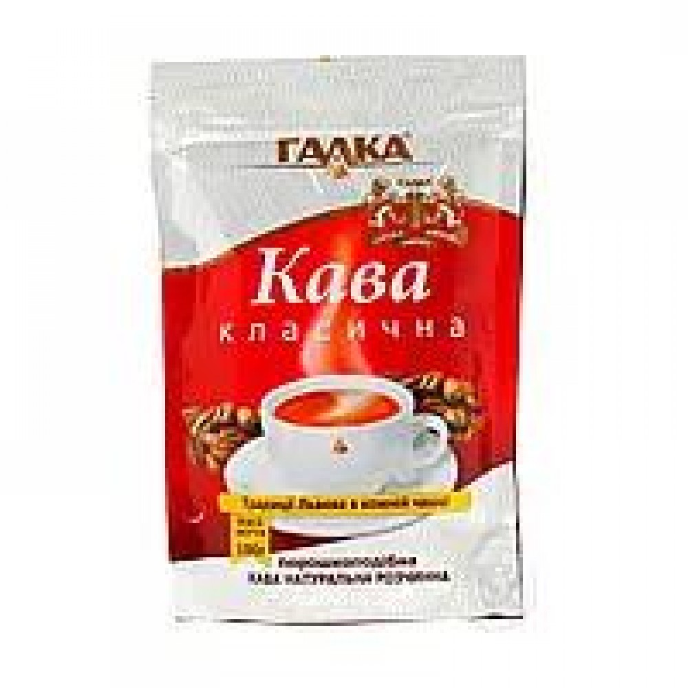Кава "Галка" Класична, 200 г м/у