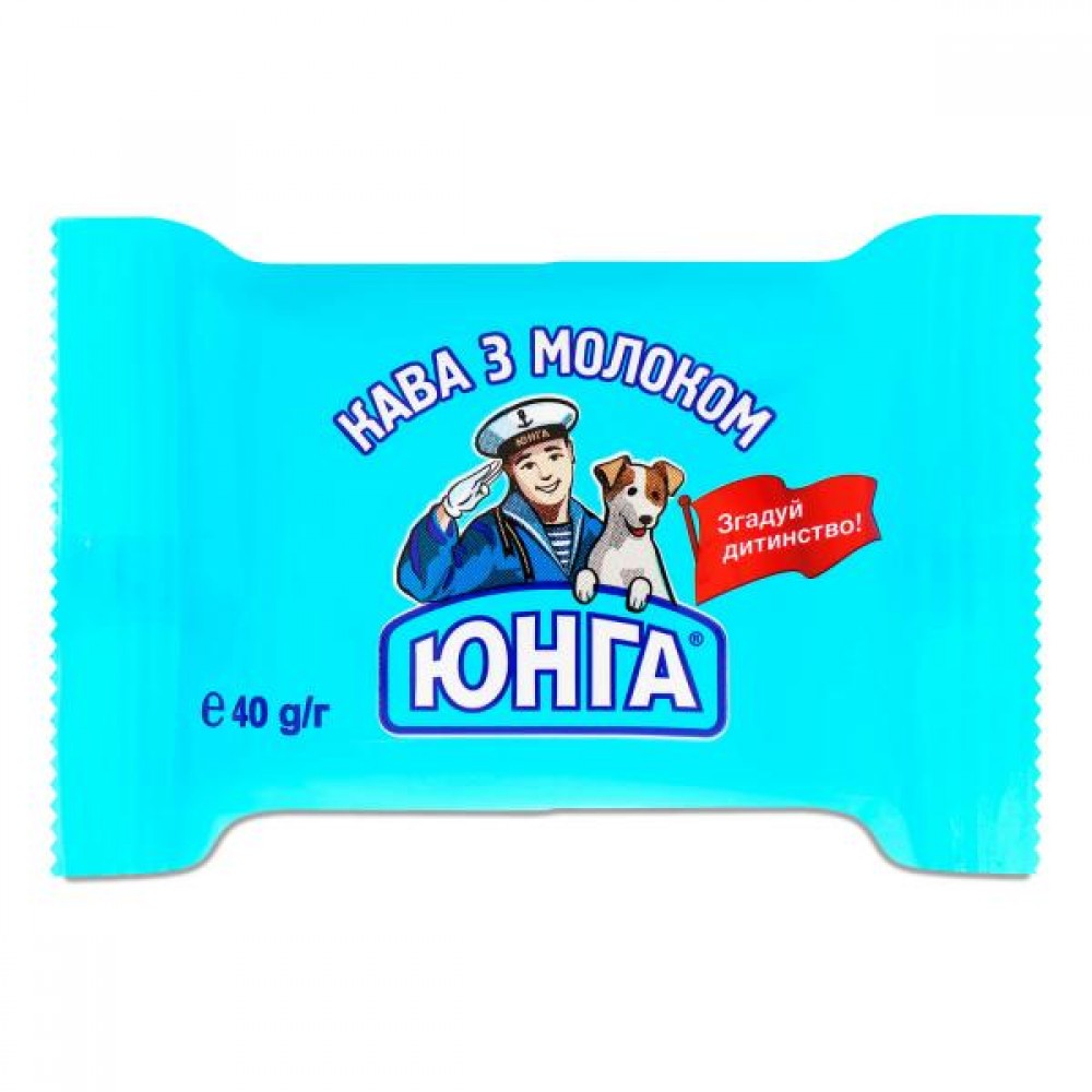 Кава із молоком Юнга брикети по 40 грам.